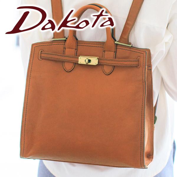 Dakota（ダコタ） オーリオ2 2WAY リュック 1033832 : こだわりの