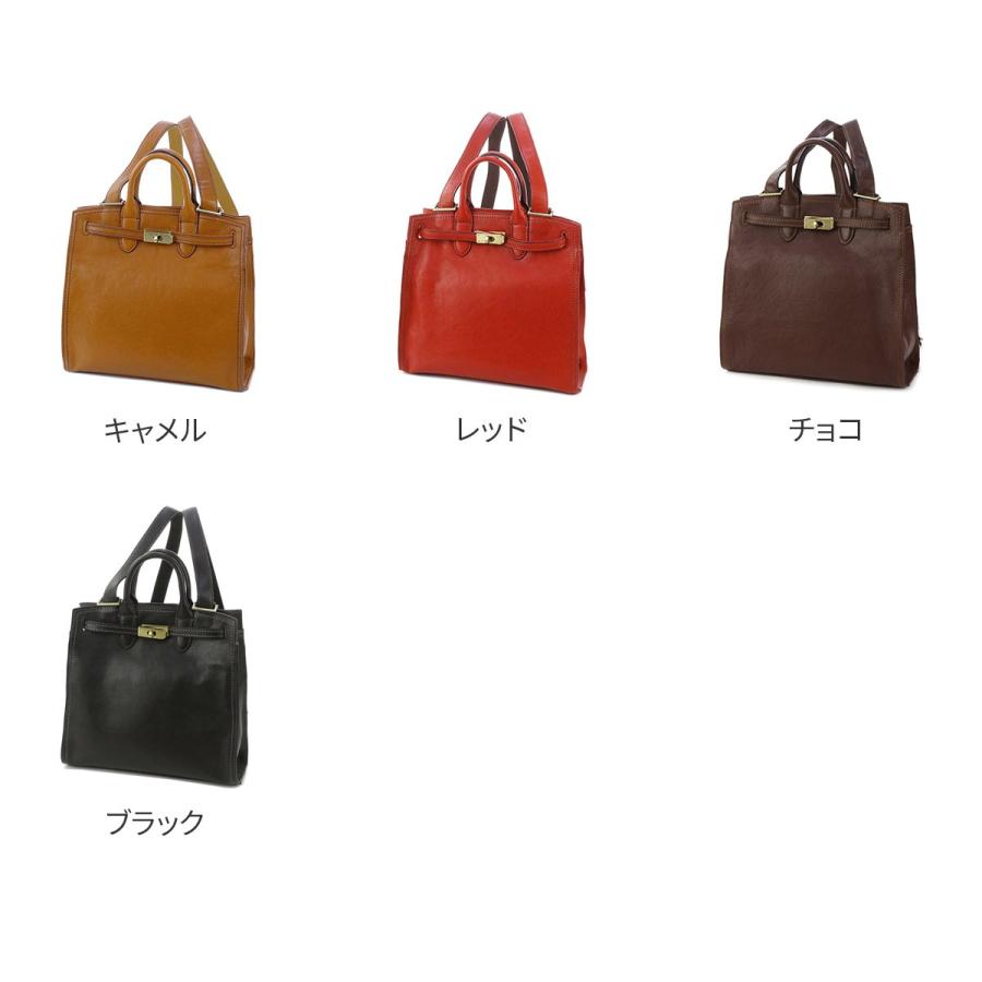 Dakota ダコタ オーリオ2 2WAY リュック 1033832 : こだわりの