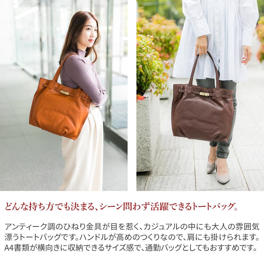 国内在庫 Dakota ダコタ オーリオ2 トートバッグ バッグ レディースファッション ファッション 16 218 Www Jesuitnola Org