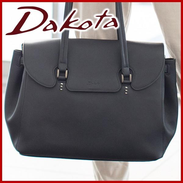 自転車 エレノア