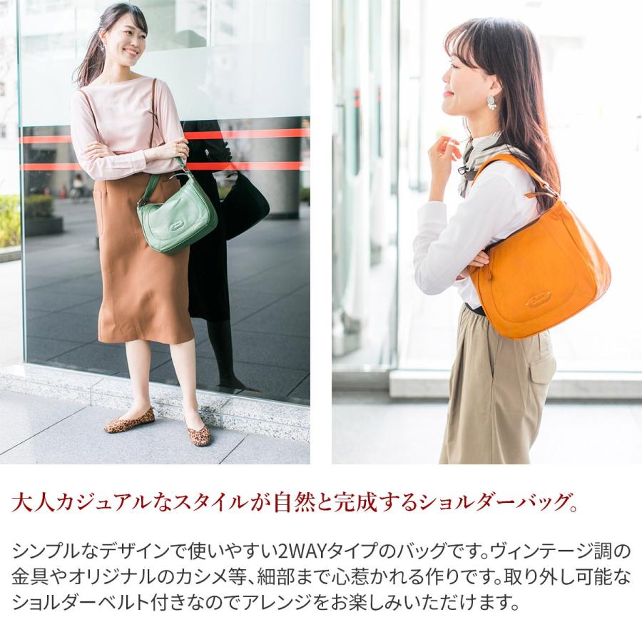 Dakota（ダコタ） ナフカ 2WAY ショルダーバッグ 1034062 : こだわりの 