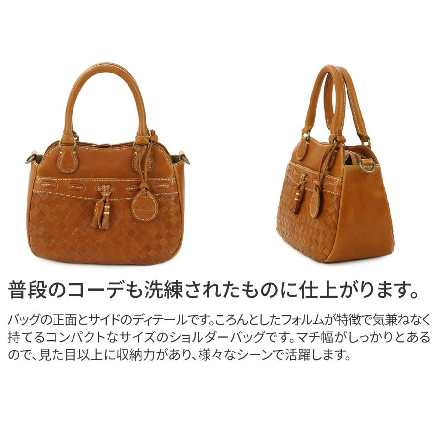 Dakota ショルダーハンドバック ネルソン 2WAY 【美品】 Dakota（ダコタ） ネルソン 2WAY ショルダーバッグ 1034132 : こだわり