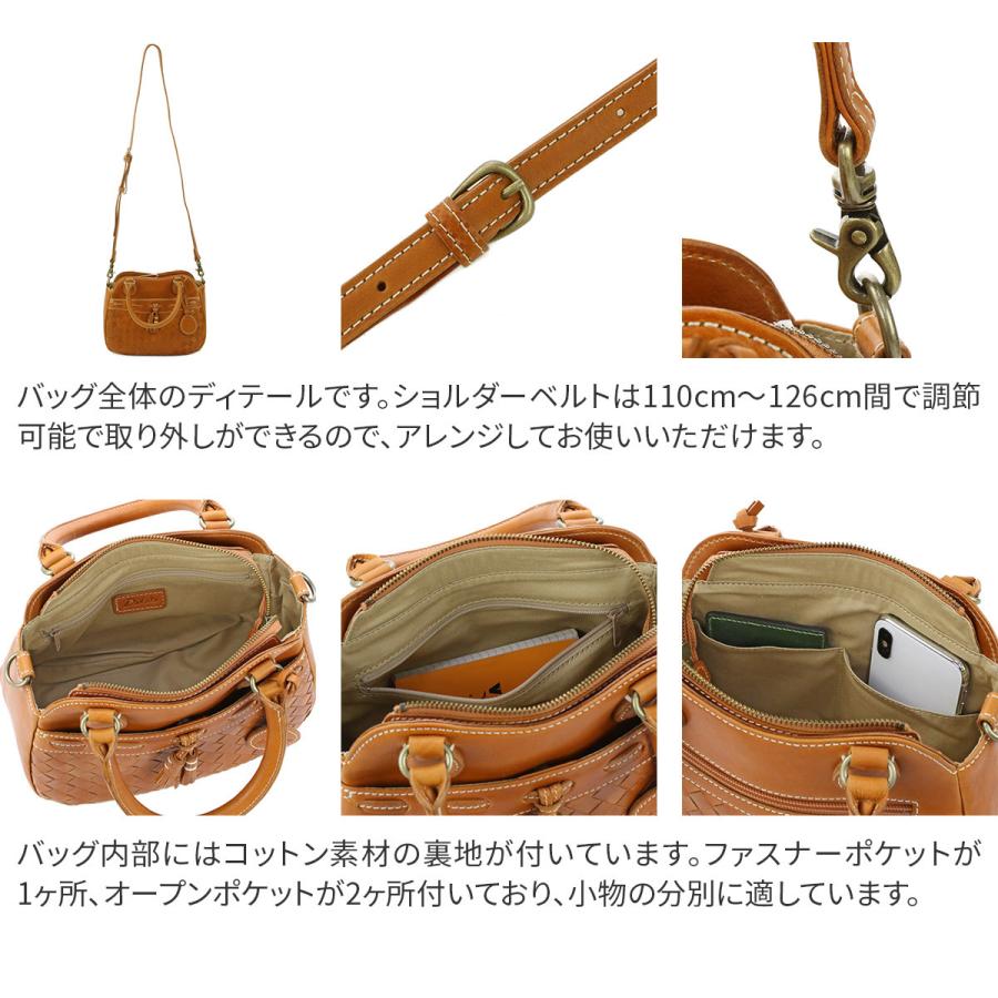 Dakota（ダコタ） ネルソン 2WAY ショルダーバッグ 1034132 : こだわり