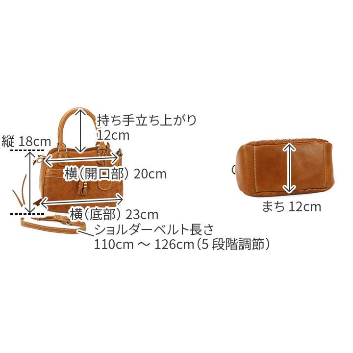 Dakota（ダコタ） ネルソン 2WAY ショルダーバッグ 1034132 : こだわり
