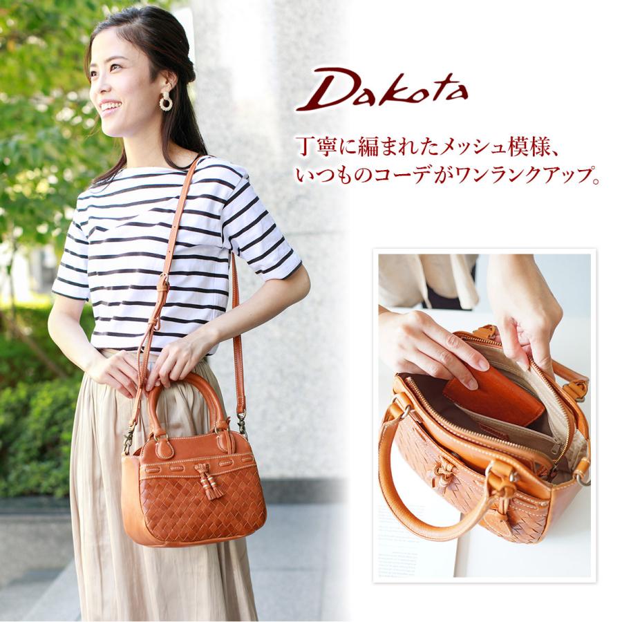 Dakota（ダコタ） ネルソン 2WAY ショルダーバッグ 1034132 : こだわり