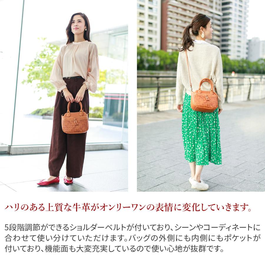 Dakota（ダコタ） ネルソン 2WAY ショルダーバッグ 1034132 : こだわり