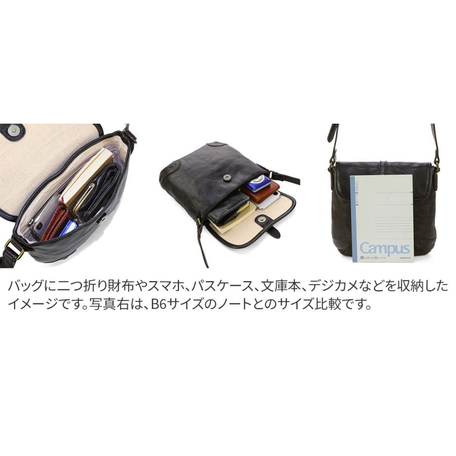 Dakota ダコタ バトン ショルダーバッグ 1034153 : こだわりのブランド 