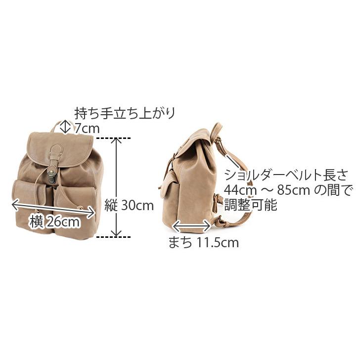 Dakota（ダコタ） ビーバー リュック 1034200 : こだわりのブランド