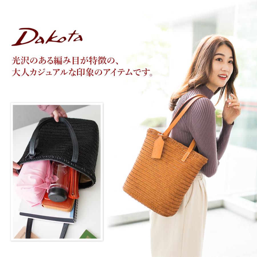 Dakota（ダコタ） ブライド トートバッグ 1034211 : こだわりの