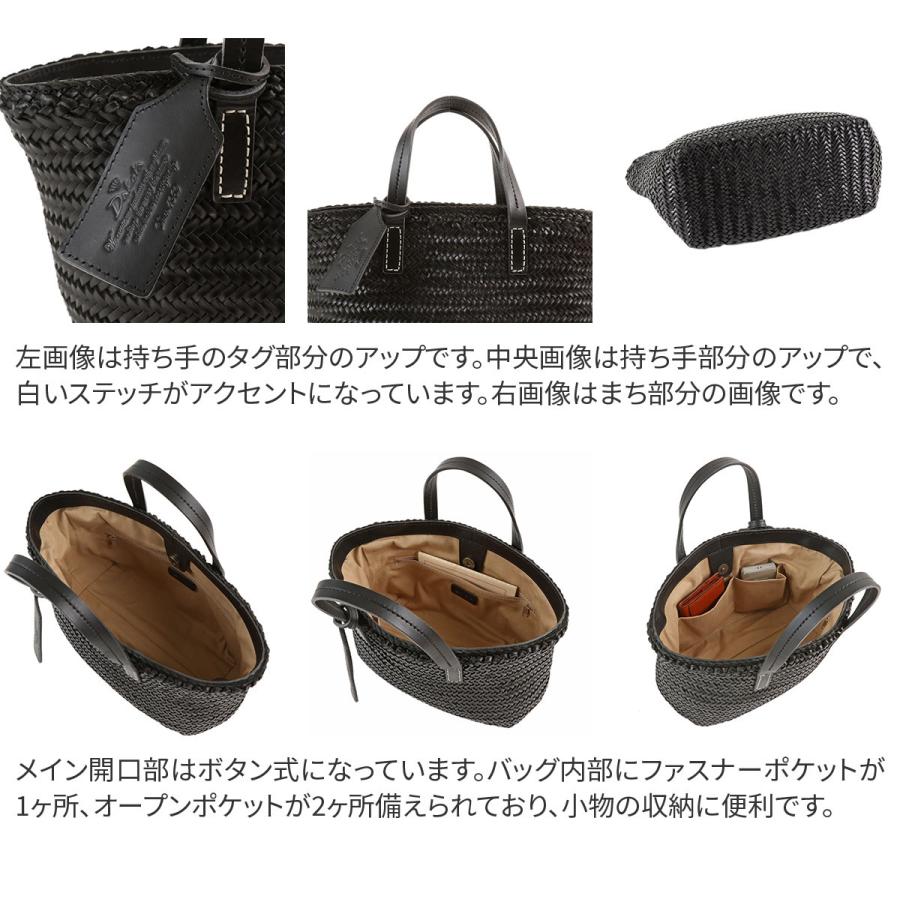 Dakota（ダコタ） ブライド トートバッグ 1034212 : こだわりの