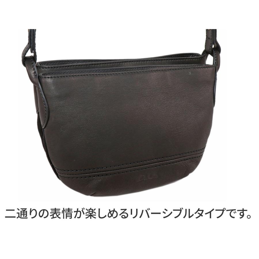 Dakota ダコタ ミラ 2WAY ショルダーバッグ 1034321 : こだわりの 