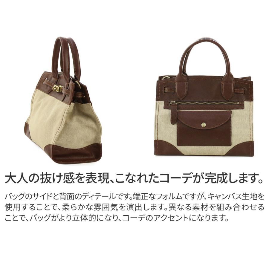 Dakota 2WAY トートバッグ ショルダーバッグ　オーリオ Dakota 最大P+16% ダコタ 2wayトートバッグ 小さめ ショルダー