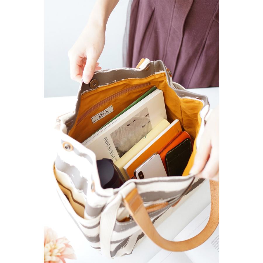 Dakota ダコタ ピット トートバッグ（大） 1541010 | Dakota | 22