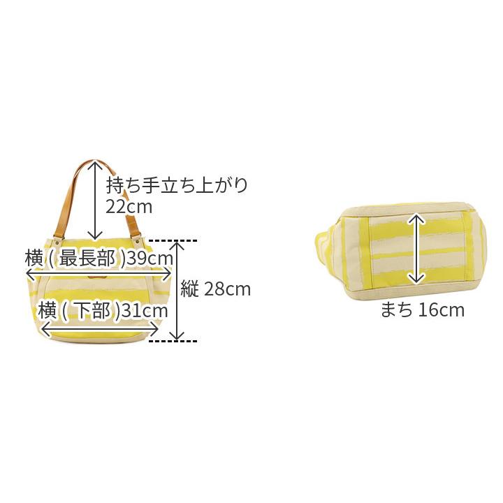 Dakota ダコタ ピット トートバッグ（大） 1541010 | Dakota | 05