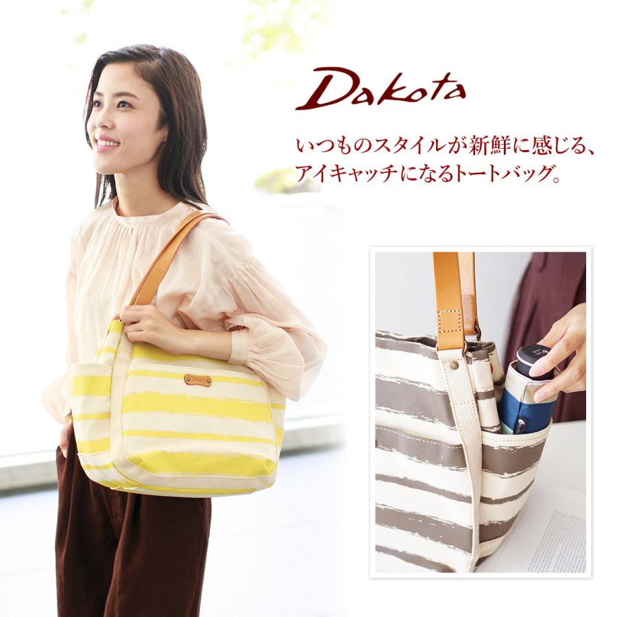 Dakota ダコタ ピット トートバッグ（大） 1541010 | Dakota | 06