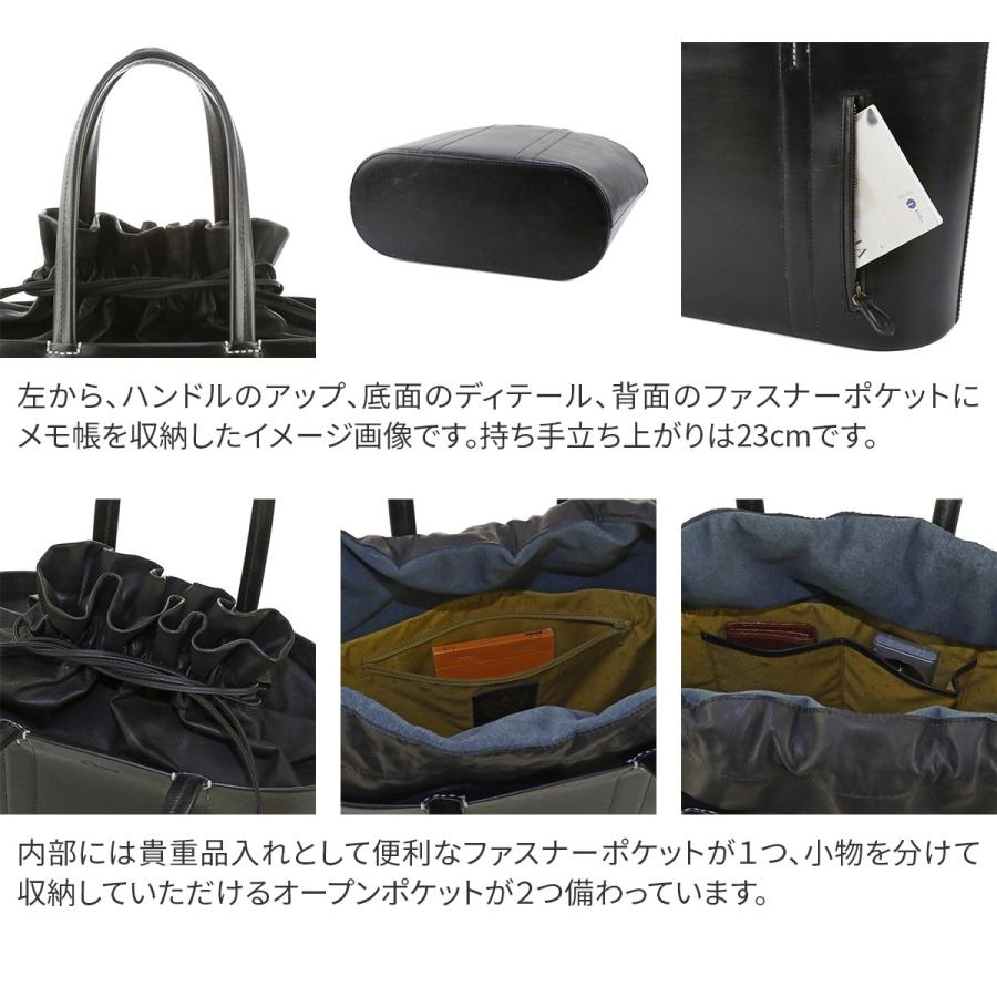 Dakota（ダコタ） スターク トートバッグ 1601220 : こだわりの