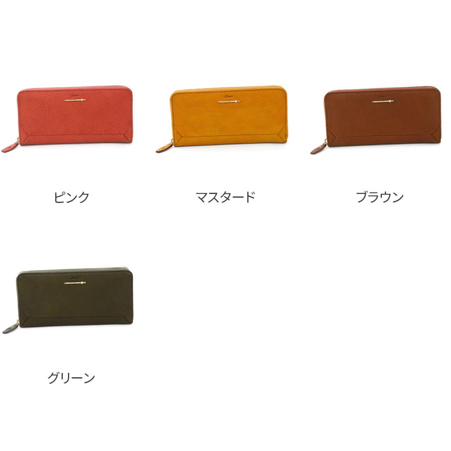 Dakota 【最大p33％Wプレゼント付】 ダコタ ぺルラ 小銭入れ付き長  