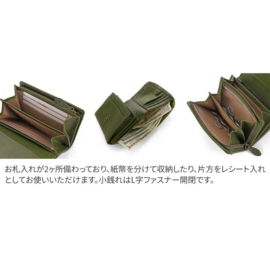 Dakota ダコタ ハーヴェスト 小銭入れ付き二つ折り財布 0030171 Dakota ダコタ ハーヴェスト 小銭入れ付き二つ折り財布 0030171