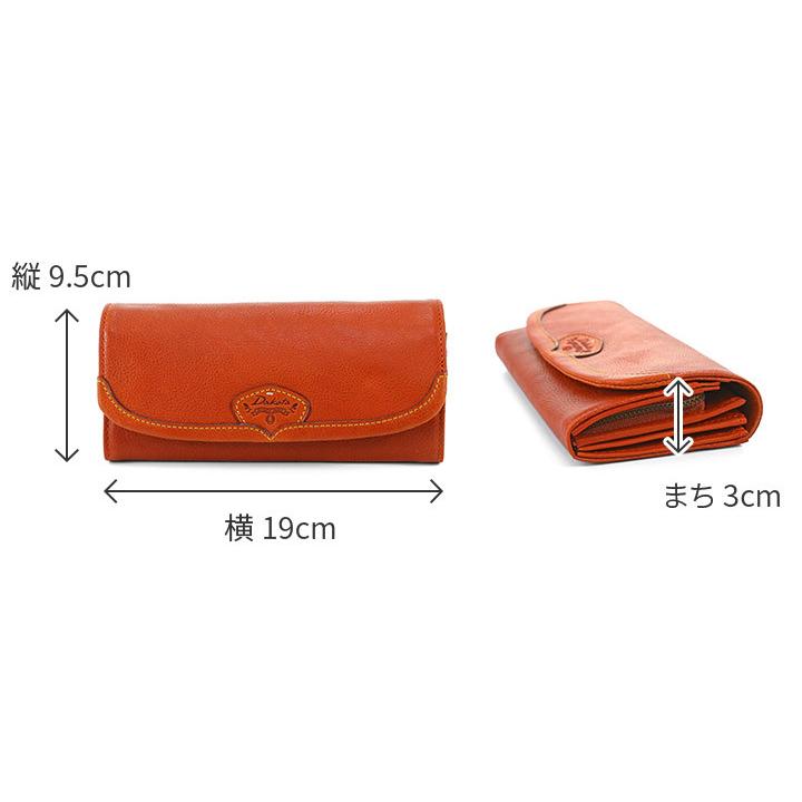 Dakota（ダコタ） 【安心の3年保証&プレゼント付】 ハーヴェスト 小銭