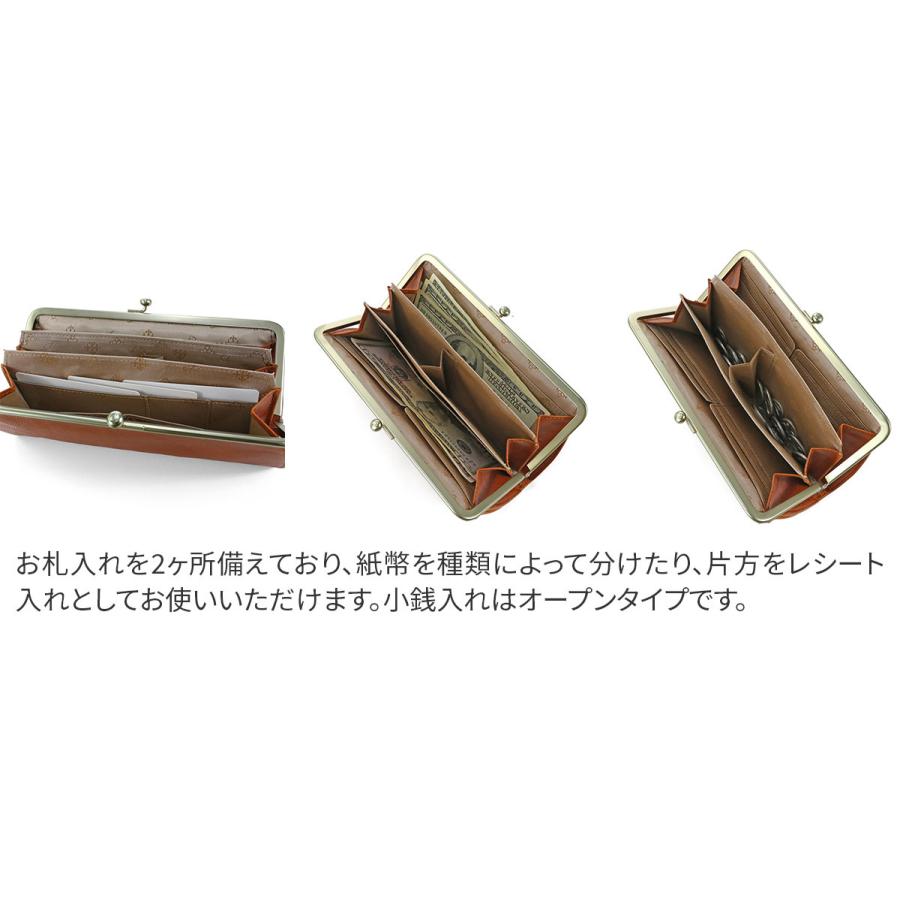 Dakota ダコタ ハーヴェスト がま口長財布 0030175 : こだわりの Dakota ダコタ ハーヴェスト がま口長財布 0030175 : こだわりの