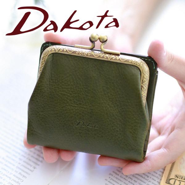 Dakota（ダコタ） ボッカ 小銭入れ付き二つ折り財布 0030301