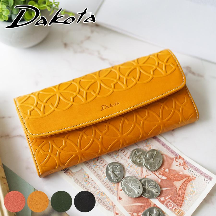 38 割引ピンク マスタード グリーン ブラックブランド雑貨総合 Dakota ダコタ リリーヴォ 小銭入れ付き長財布 財布 レディースファッション ファッションピンクマスタードグリーンブラック Solcaloja Med Ec