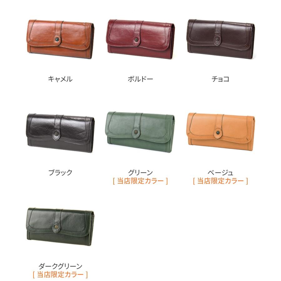 Dakota（ダコタ） リードクラシック L字ファスナー開閉式(L型) 小銭