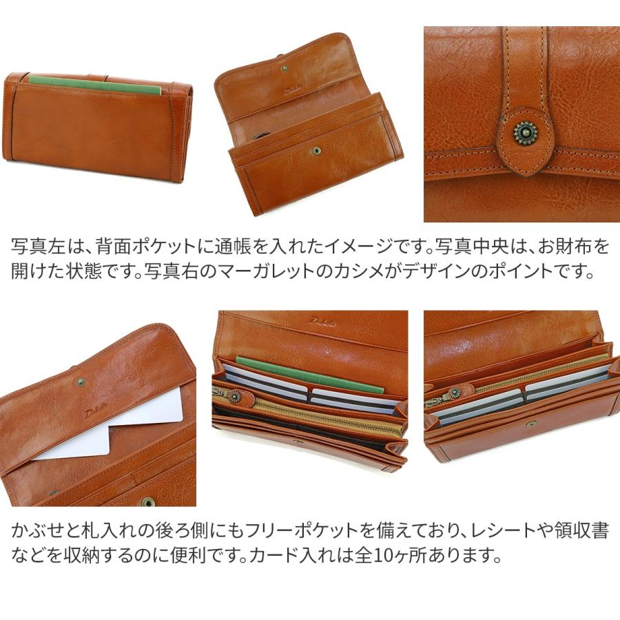 Dakota（ダコタ） リードクラシック L字ファスナー開閉式(L型) 小銭