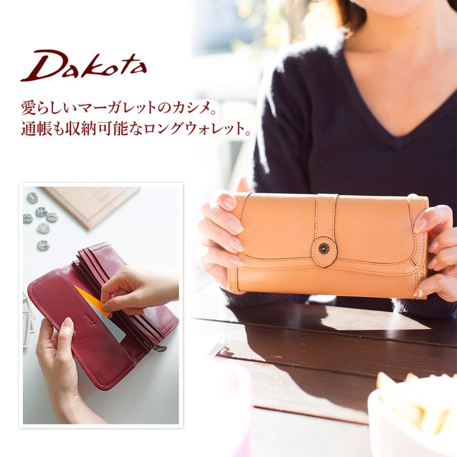 Dakota（ダコタ） リードクラシック L字ファスナー開閉式(L型) 小銭 