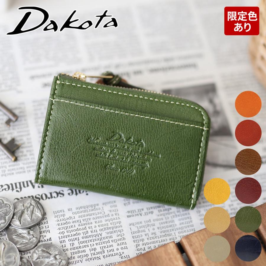 流行に Dakota ダコタ モデルノ 小銭入れ付きパスケース 定期入れ 好評 Www Muslimaidusa Org