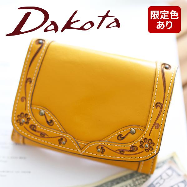 Dakota（ダコタ） 3年保証＋プレゼント付 デイジー 小銭入れ付き二