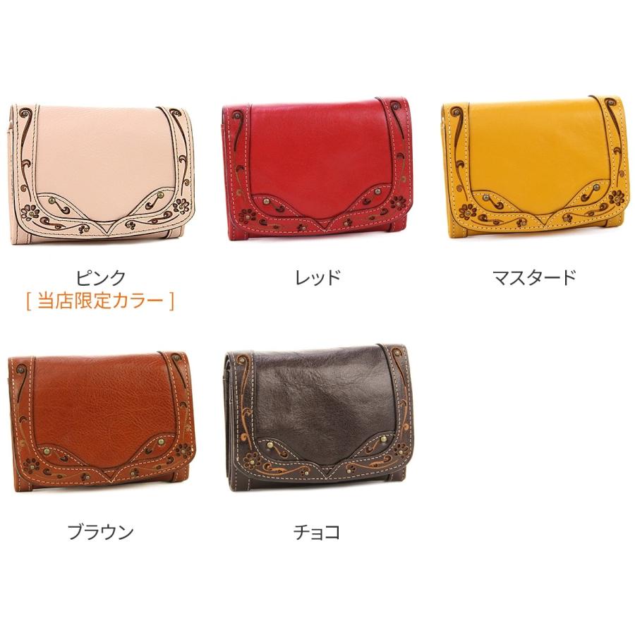 新品未使用 正規品 ダコタ Dakota リリーヴォ 二つ折り財布 マスタード 楽天市場】【3点ノベルティ付】ダコタ 二つ折り財布 リリーヴォ