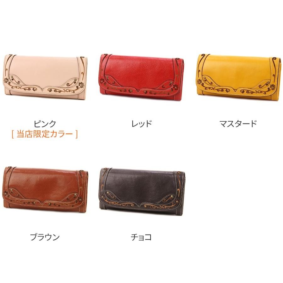 Dakota ダコタ デイジー 小銭入れ付き 長財布 0035231（0034231） :DA