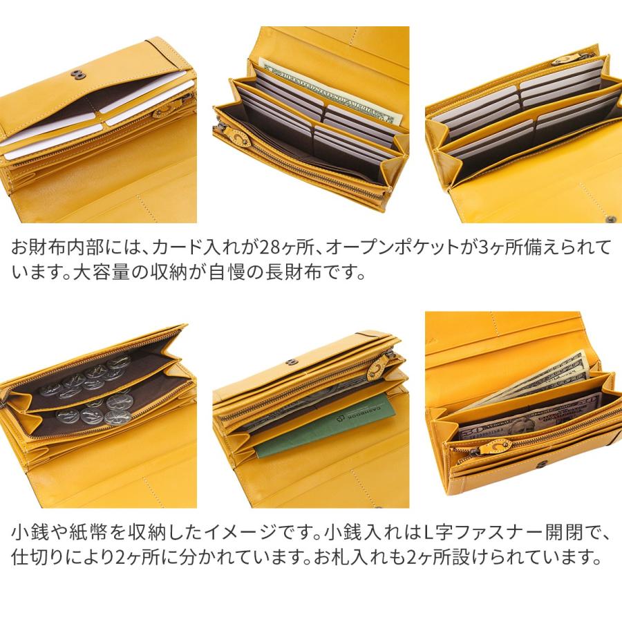 Dakota ダコタ デイジー 小銭入れ付き 長財布 0035231（0034231