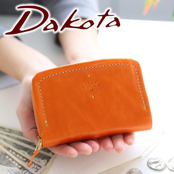 Dakota（ダコタ） カッシーニ 小銭入れ付き二つ折り財布 0036040