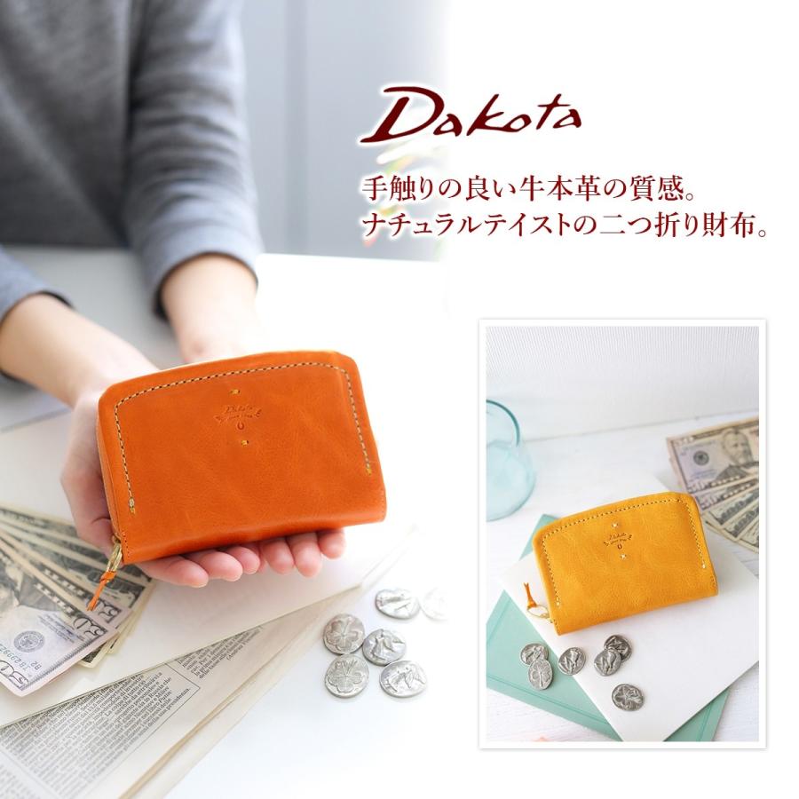 ✨専用☆✨定価1.7万【新品未使用】ダコタ カッシーニ 二つ折り財布 マスタード Dakota（ダコタ） カッシーニ 小銭入れ付き二つ折り財布 0036040