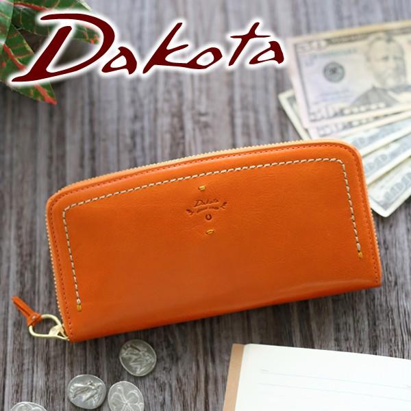 Dakota ダコタ カッシーニ 小銭入れ付き長財布（ラウンドファスナー式） 0036042 | Dakota