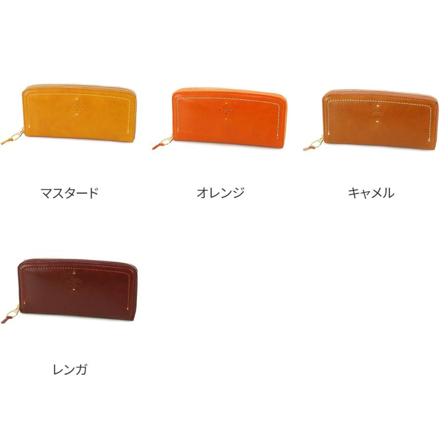 Dakota ダコタ カッシーニ 小銭入れ付き長財布（ラウンドファスナー式） 0036042 | Dakota | 05