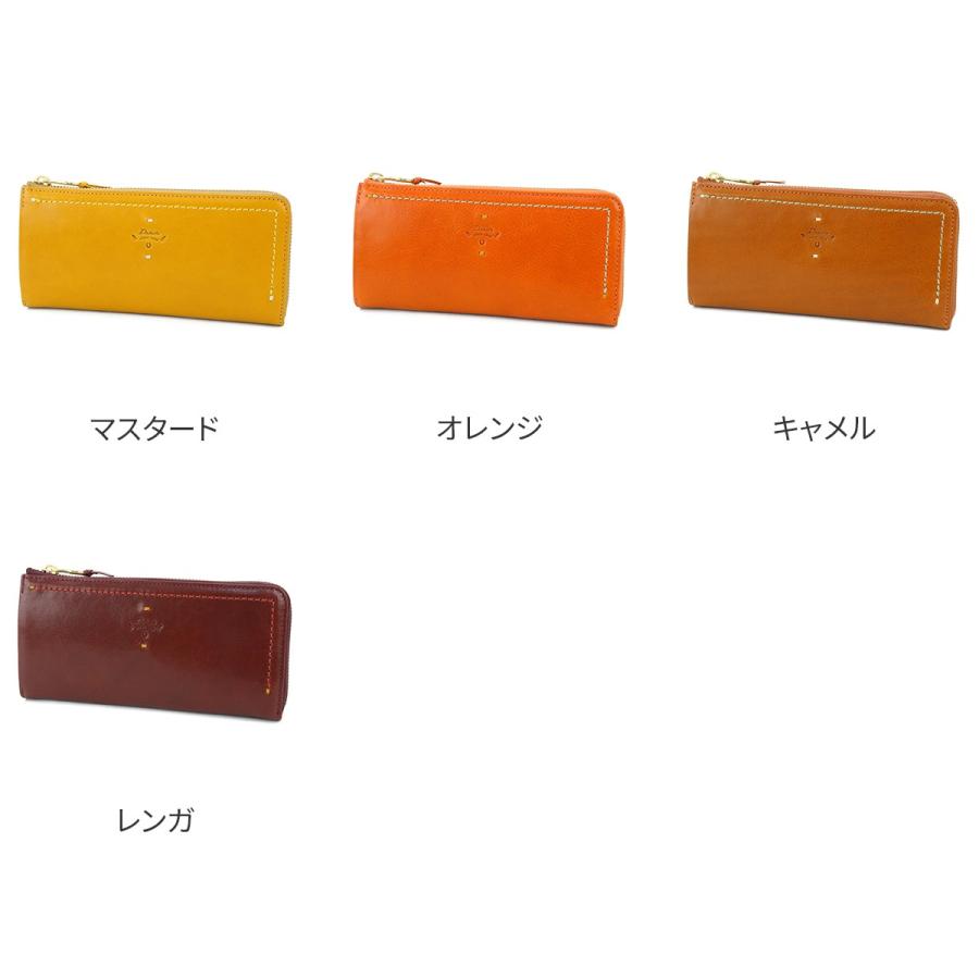 Dakota（ダコタ） カッシーニ 小銭入れ付き長財布（L字ファスナー式