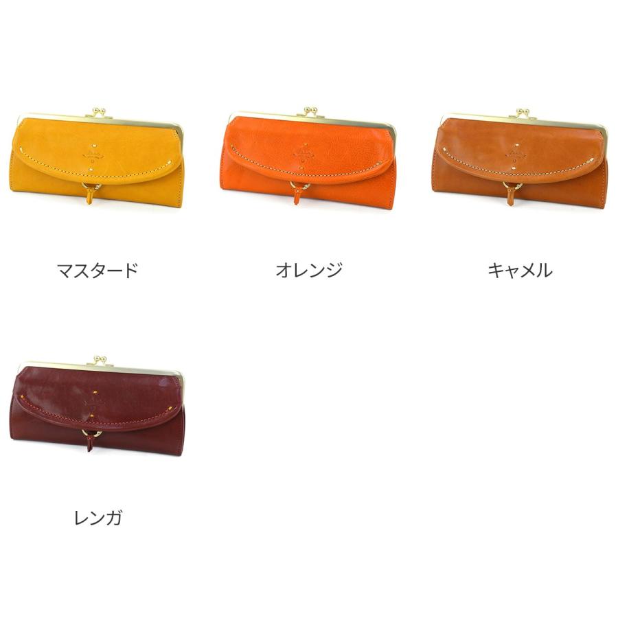 Dakota ダコタ カッシーニ がま口長財布 0036044 : こだわりの Dakota ダコタ カッシーニ がま口長財布 0036044 : こだわりの