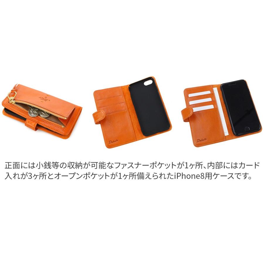 Dakota（ダコタ） カッシーニ iPhoneケース（iPhone8対応） 0036047