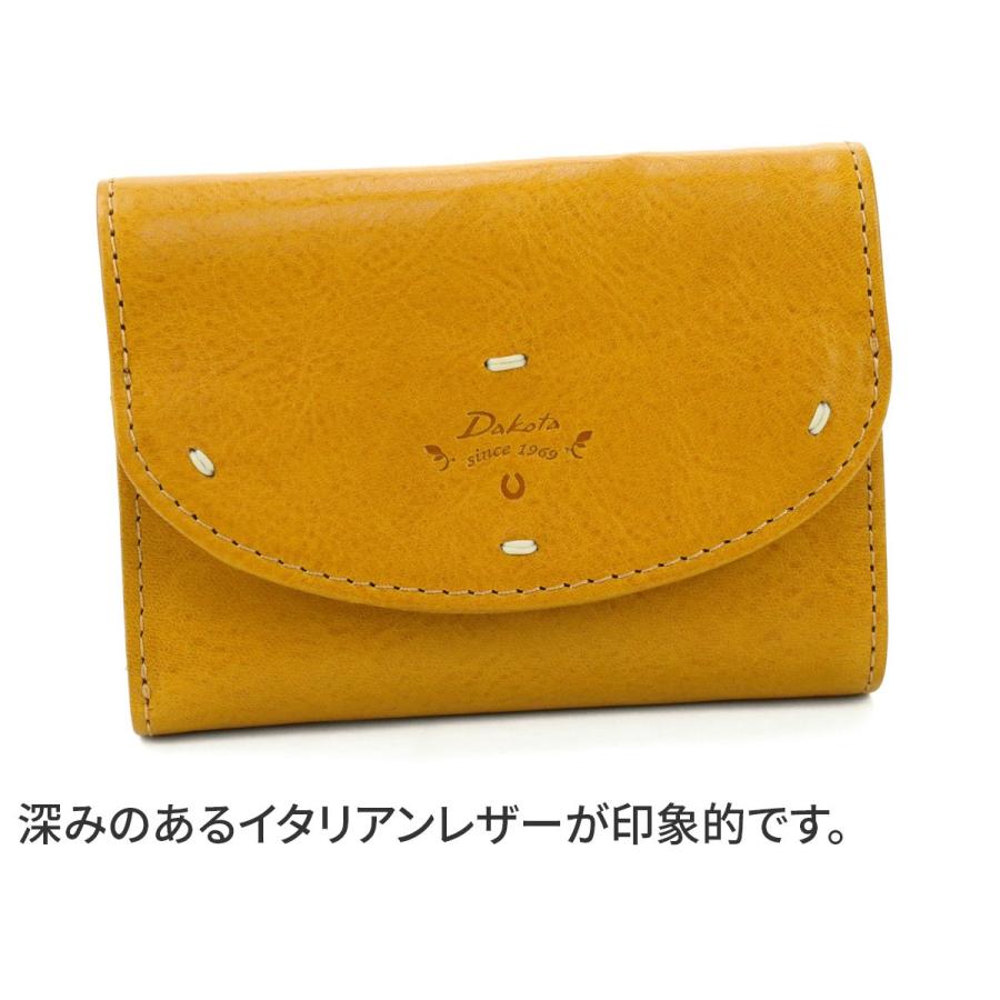 Dakota（ダコタ） カッシーニ 小銭入れ付き三つ折り財布 0036048