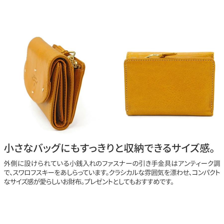 Dakota（ダコタ） カッシーニ 小銭入れ付き三つ折り財布 0036048