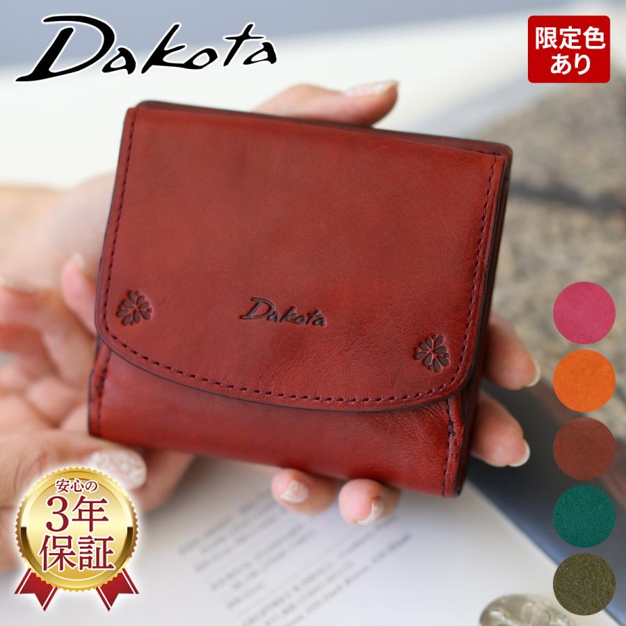 40 割引ピンク オレンジ ブラウン ブルー メール便不可 Dakota ダコタ バンビーナ 小銭入れ付き二つ折り財布 財布 レディースファッション ファッションピンクオレンジブラウンブルー Johndunnautosales Com