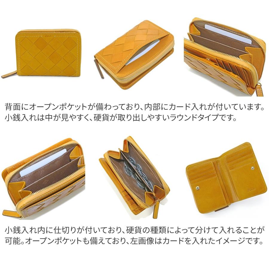 Dakota（ダコタ） テッセレ 小銭入れ付き二つ折り財布 0036240