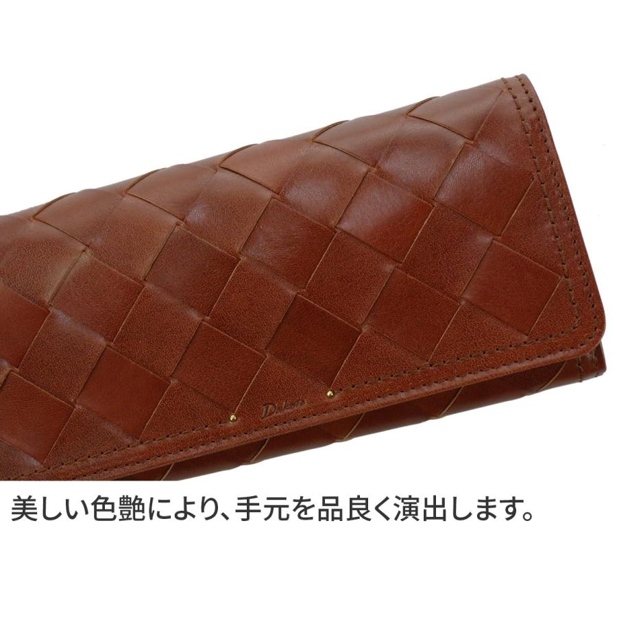 Dakota ダコタ テッセレ 小銭入れ付き長財布 0036241 : こだわりの 
