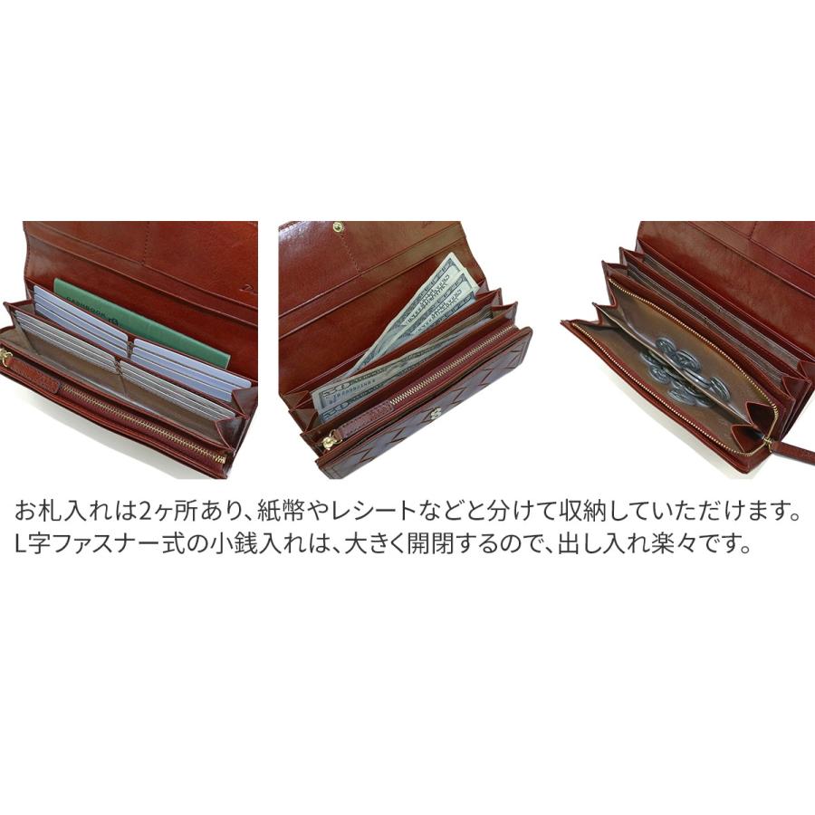 Dakota ダコタ テッセレ 小銭入れ付き長財布 0036241 : こだわりの 