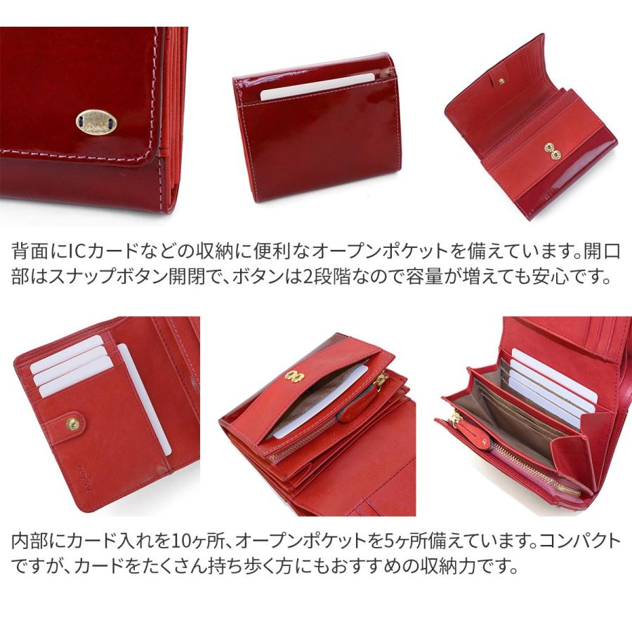 最大p29％Wプレゼント付】ダコタ Dakota グロッソ 小銭入れ付き  