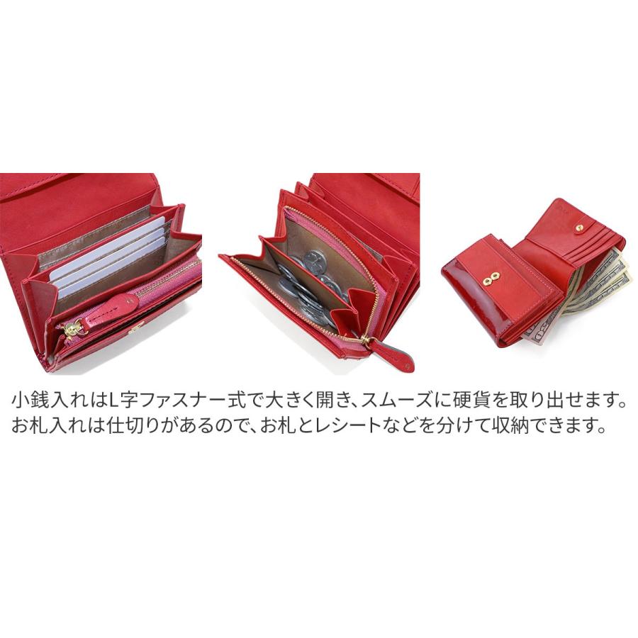 Dakota 二つ折り財布 レディース グロッソ Dakota 二つ折り財布 ダコタ グロッソ エナメルレザー