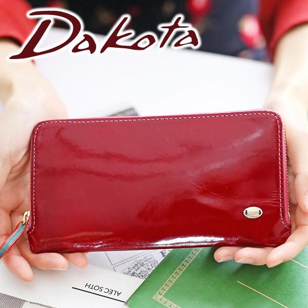 Dakota（ダコタ） グロッソ 小銭入れ付き長財布（ラウンドファスナー式